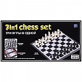 Настольная игра 3 в1 Шахматы,шашки,нарды 37*37см магнитные
