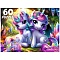пазлы   60 элементов единороги среди кристаллов