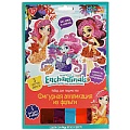 Аппликация «Enchantimals»