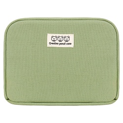 пенал на молнии