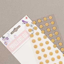 наклейки-стразы