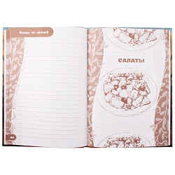 книга  для зап. кулин. рецептов а5  80л "курочка"