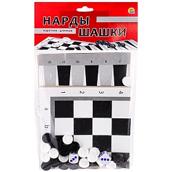 шашки и нарды  в пакете + 2 поля 28,5*28,5см