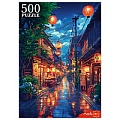 Пазлы  500 элементов Восточная улица
