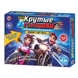 игра настольная. "крутые гонщики"