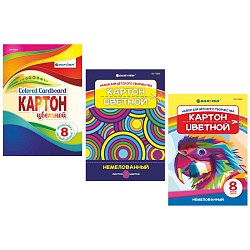 картон цветной немелованный  а4  8л. 8цв. "darvish" ассорти рб