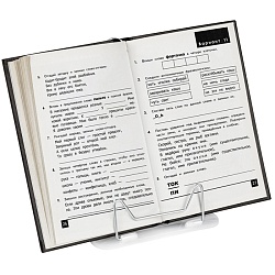 подставка для книг прозрачная стамм