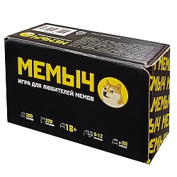 игра для любителей мемов "мемыч"