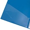папка  10 файлов 500мкм синяя