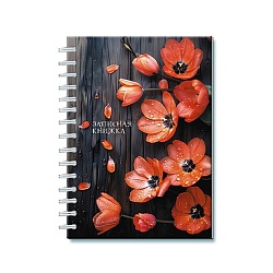 книжка записная  а6 100л. кл. "цветы" 7бц, на гребне