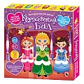 Игра настольная. "Королевский бал"