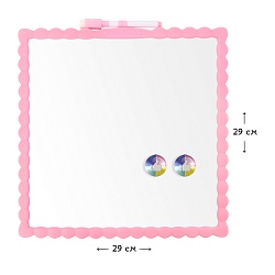 доска магнитно-маркерная 29*29см 2-х сторонняя