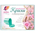 Краски акриловые 12цв. пастельные  без кисти Луч
