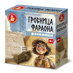 раскопки "гробница фараона" (саркофаг с мумией, 5 кристаллов, набор инструментов)