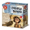раскопки "гробница фараона" (саркофаг с мумией, 5 кристаллов, набор инструментов)