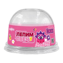 набор для лепки свечи "смешарики.ёжик"