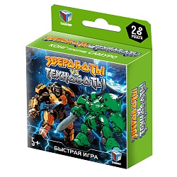 игровой набор звероботы против техноботов  (конг и самуро)