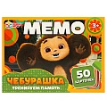 Карточная игра "Чебурашка" Мемо