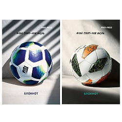 Блокнот А7  48л "Разные футбольные мячи-4" на склейке