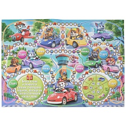 настольная игра ходилка "суперщенки"