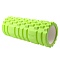 валик для фитнеса 13,5*33см