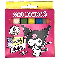 мелки цветные  6 шт kuromi в кар. уп
