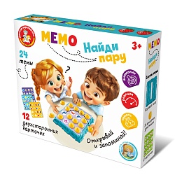 игра настольная мемо "найди пару"