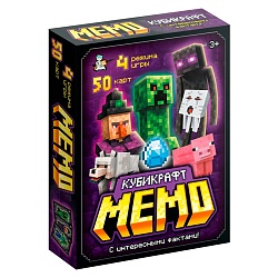 игра настольная мемо "кубикрафт"