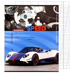 тетрадь  12л косая линия цв. обл "стремительные автомобили"