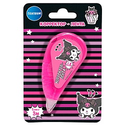корректор-лента kuromi 5мм*3м на блистере