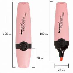 текстовыделитель  "delta pastel" 1-5mm  розовый