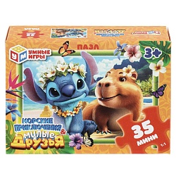 пазл   35 деталей  морские приключения & милые друзья