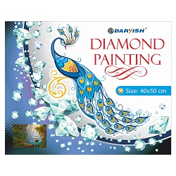 алмазная живопись  40*50см  удивительное путешествие