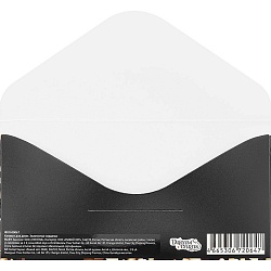 открытка-конверт  dream cards "золотистые сердечки.поздравляю" 