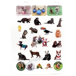 100 наклеек. забавные животные