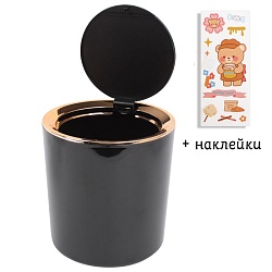 ёмкость для мусора настольная чёрная