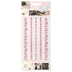 наклейки-стразы