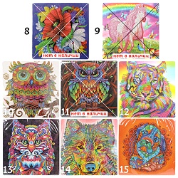 алмазная мозаика "darvish" 20*20см ассорти