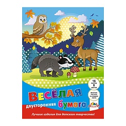 бумага цветная двухсторонняя с рисунком  а4 16л. 8цв. "лесные друзья"