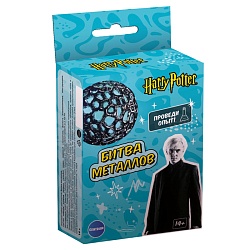 набор для проведения опытов гарри поттер "опыты битва металлов"