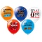 шар воздушный 12" с рисунком  "с др! шарики для подростка"  25шт/уп