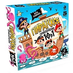 игра настольная "пиратское приключение 10 в 1"