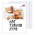 Тетрадь  48л кл. "Котоюмор" скругл.углы