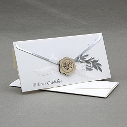 открытка-конверт  ручной работы "в день свадьбы"