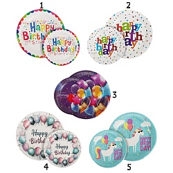 тарелка бумажная "happy birthday" 20шт.(d-18см*10шт+d-23см*10см) в наборе (5 видов)