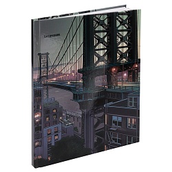 ежедневник недатированный  а5  80л "городской мост-1" 7бц