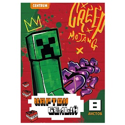 картон белый 8л 205*294 my gamei в папке