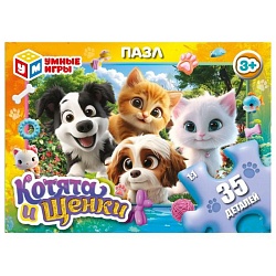 пазл   35 деталей  котята и щенки