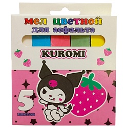 мелки цветные для асфальта jumbo 5 шт "kuromi"