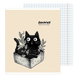 тетрадь предметная  48л кл биология "bad cat" 